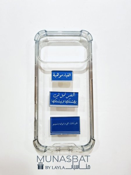 ستيكرز